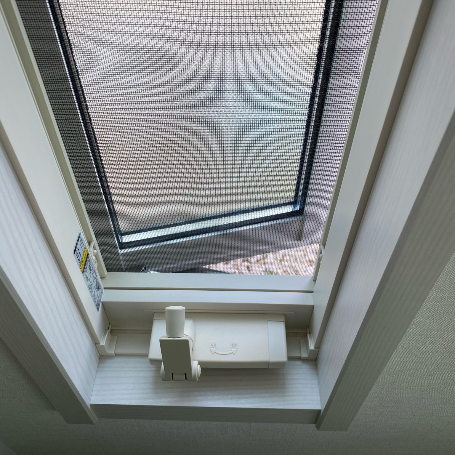 縦すべり出し窓を採用してみて思うこと。メリット・デメリットは？ まったりする家（パナソニックホームズの注文住宅）